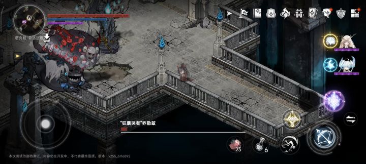 火蛤蟆秒人,这是你逼我的!截图