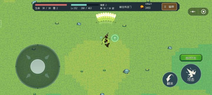 难度2通关99层截图