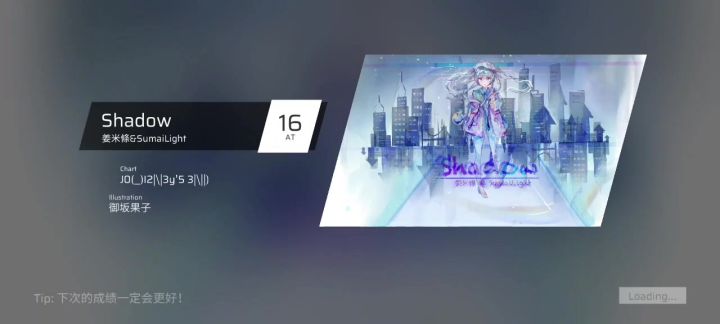 关于我是怎么把这玩意打上白V的截图