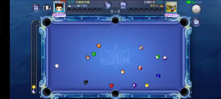 4号打了就简单了截图