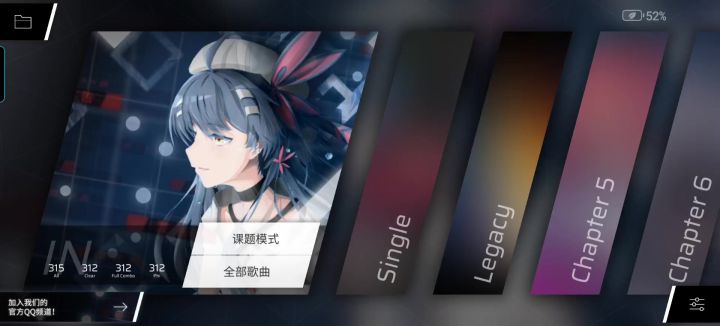 求助截图