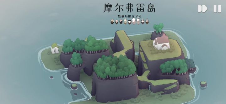 真就背水一战，保卫最后的基地截图