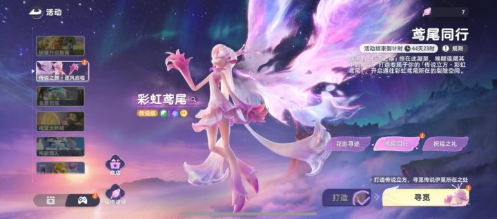 部分场景卡成这样没法玩截图