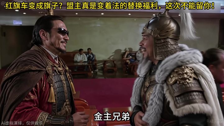九牧故事会截图