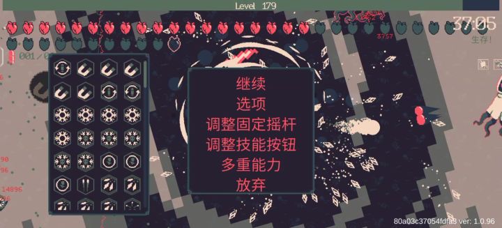 我想知道这些boss有多少血,我一转总伤十万左右打半天打不掉截图