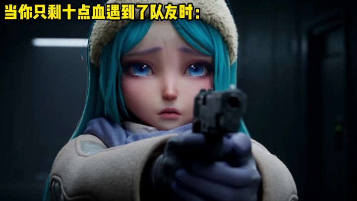 昭君与白歌截图