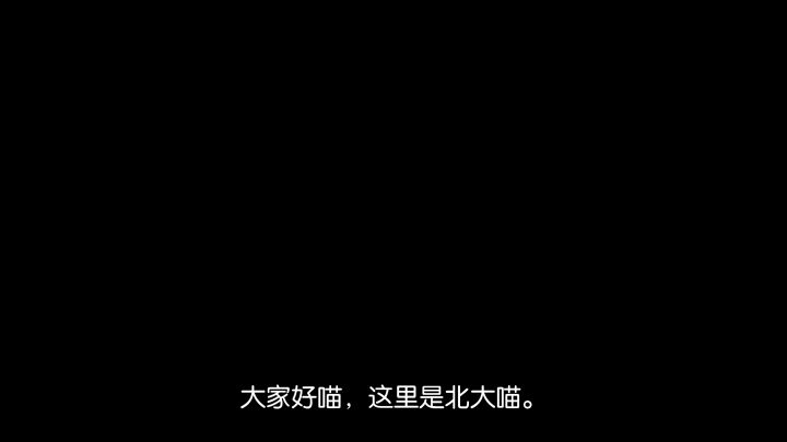 【苍生铸世】JJC上手指南:官方的训练房、战斗复盘工具截图