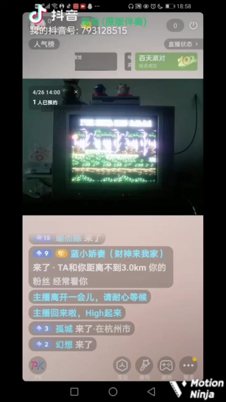 老存货了，这游戏视频截图
