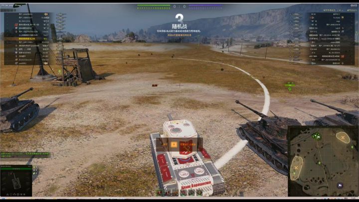 坦克世界KV-2:本想让敌人感受信仰,结果自己被虐。截图