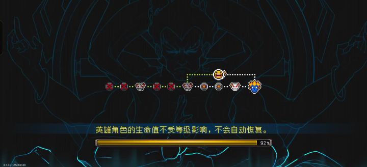 宵子别联系我了,我怕索拉误会截图