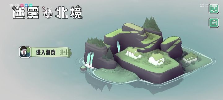 官方这是不是出bug?截图