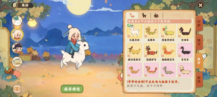 这bug很久了吧…截图