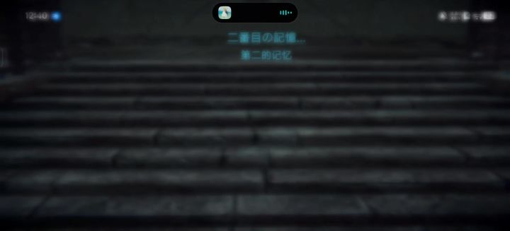 杰哥玩得累截图