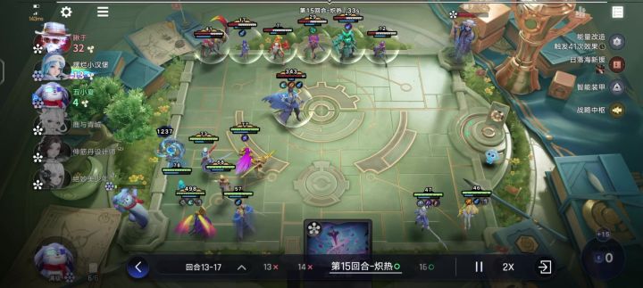 露娜大人!!截图
