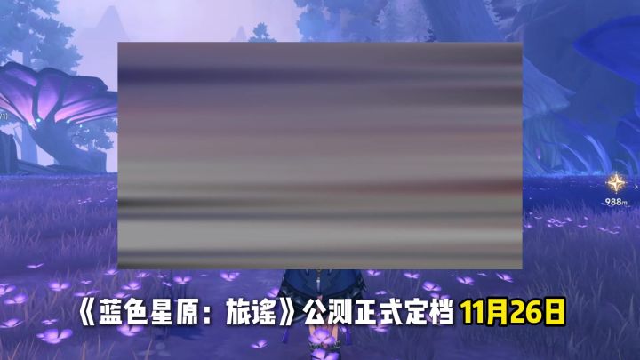 美少女捉宠大世界截图
