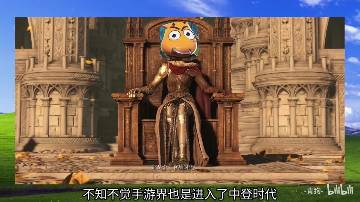 【我叫MT:崛起】情怀拉满,我的童年白月光强势归来!截图