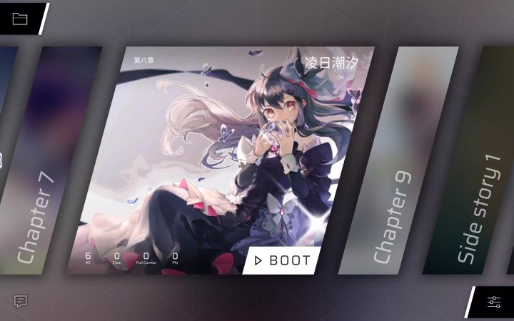 开重新也能玩Os截图