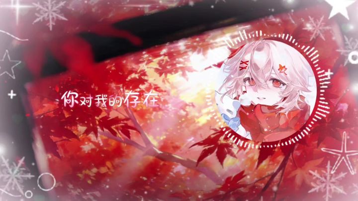 生日快乐叶宝！截图