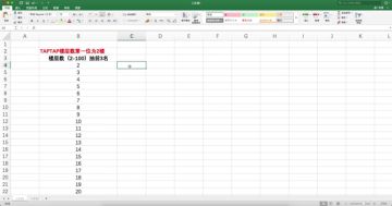 【互动有奖】欧尔麦特来了！《非人学园》10月24日联动新版本上线
