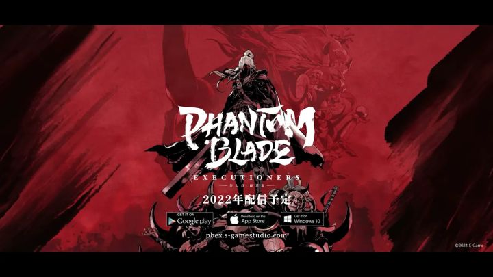 影之刃系列新作《影之刃:断罪者》公布,2022年多平台上线截图