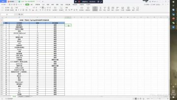 不服来战！参与solo对决赢取温暖好礼（获奖玩家已公布）