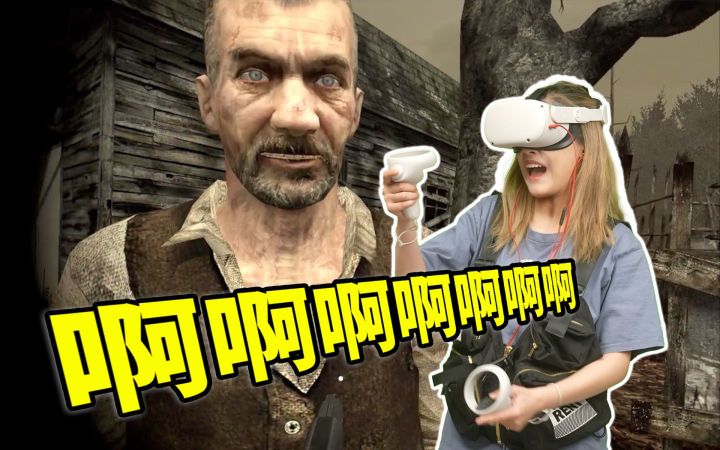 【VR恐怖】吓人!但是停不下来!生化危机4 VR版试玩|小宁子截图