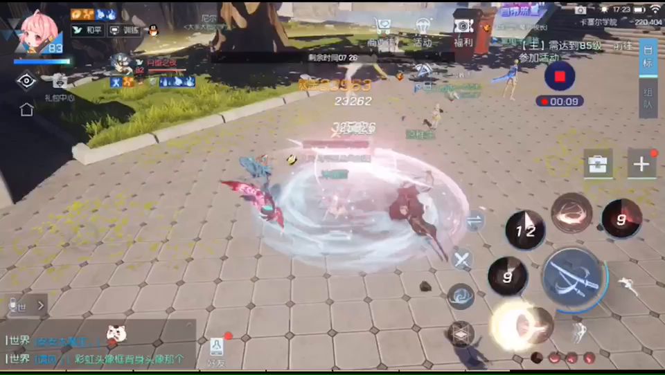 video-1150067