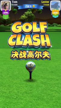精彩集锦——贫穷限制了我的想象