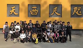 停更的那一周，我们进行了全世界最艰苦的团建！（看视频记得开声音啊！）