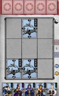 《英雄爱三国》武将登场 ▏郭嘉