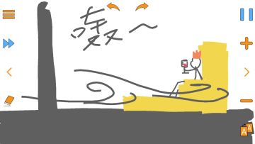 古代人物的对抗