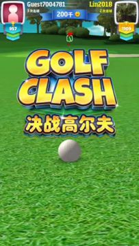 《决战高尔夫》8.4级大顺风近距离切球