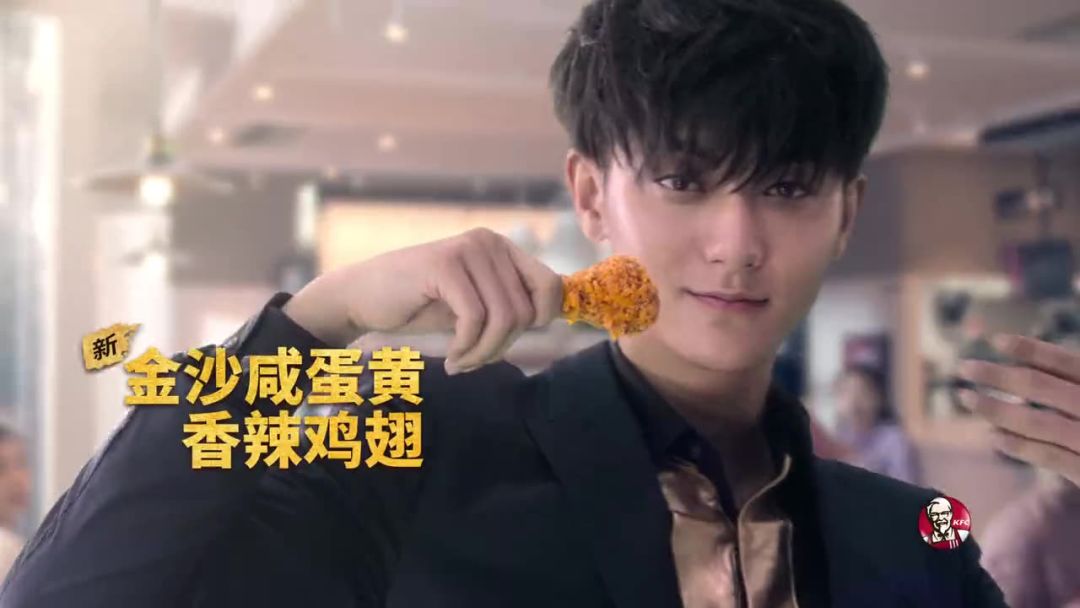 新世界｜神秘人物上线，新世界背景浮出水面！截图