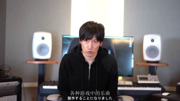泽野弘之问候视频