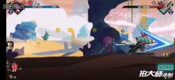 常用套路分享大合集