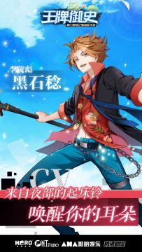 【倒计时4天】彪哥的早起暴击！