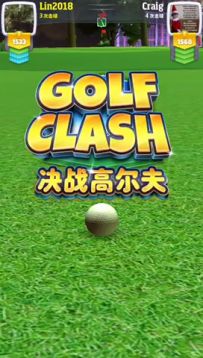 精彩集锦——打到完美就能进球吗？