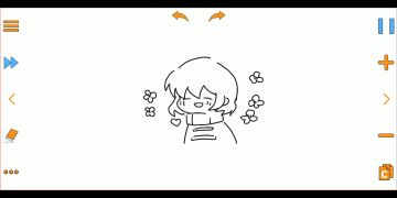 小frisk