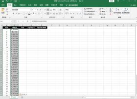 【获奖公示】第二期有奖问答获奖公示！！！