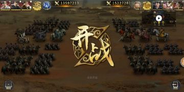 大神现身 | 战力低160万又如何，依然吊打你们