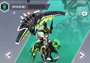 预约竞猜之英雄曝光—萤