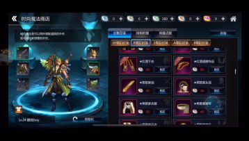 更新前瞻|看看这次策划又“作”了什么？