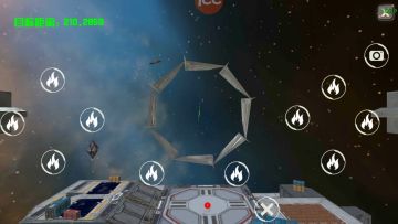 三维索敌系统（暂时仅适用于摄像头视角）