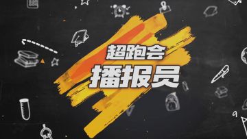 寻宝攻略-在城墙的墩堡内搜寻宝藏