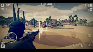 玩家精彩对战花絮1