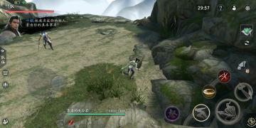 《关谷君》高手宗师叶枫无伤1分27