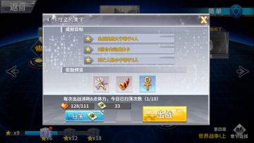 【普通4-3三星视频】美羽+兰斯洛特+卡尔西法+勒梅，全程不使用法术卡（可完全照抄）