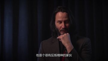 ign专访基努里维斯修正版