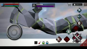 【新手向攻略】最终关boss岩之巨人（双剑无伤）