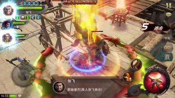 【武将爆料】万夫莫敌张翼德